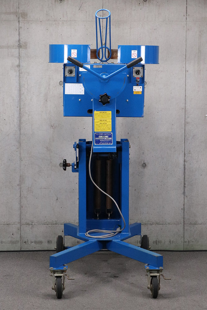 SSK SMA56K Pitching Machine with Knock Function 2022 Model [r1241907145]
