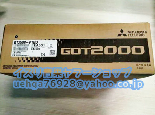 MITSUBISHI GT2508-VTBD Touch Panel Display [h1197853939]