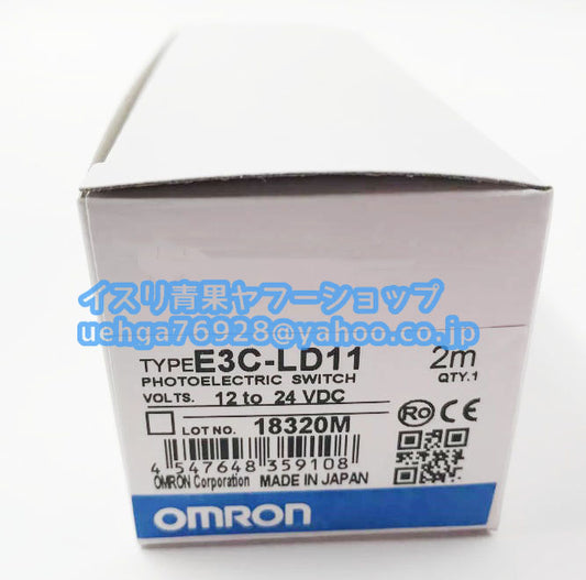 OMRON E3C-LD11 Sensor [l1197846956]