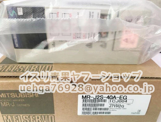MITSUBISHI MR-J2S-40A-EG Servo Amplifier [h1197856868]