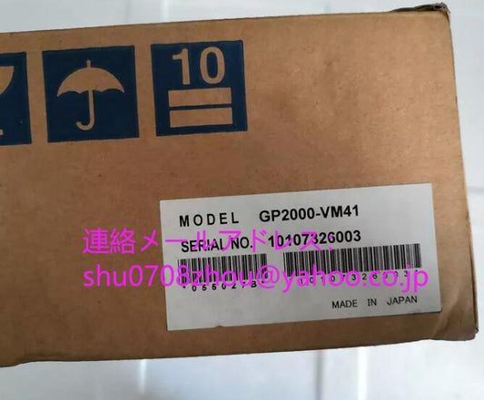 Pro-face GP2000-VM41 Touch Panel [b1198928955]
