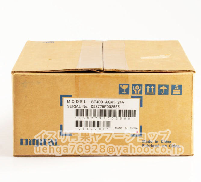 Proface ST400-AG41-24V Programmable Display [1200069853]