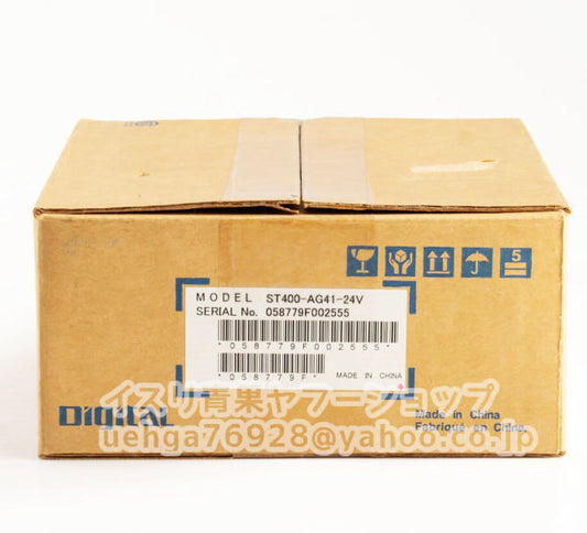 Proface ST400-AG41-24V Programmable Display [1200069853]