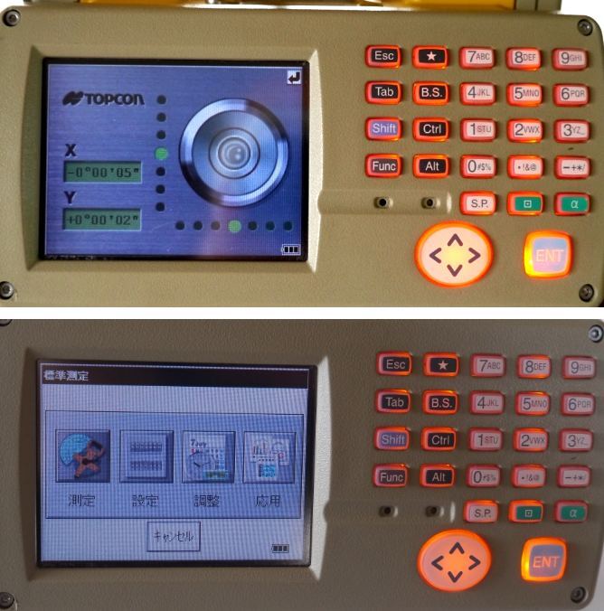 Topcon GPT-9005A Total Station Automatic Tracking [p1247946167]