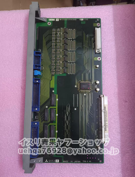 MITSUBISHI QX533 PCB Circuit Board [p1214239431]
