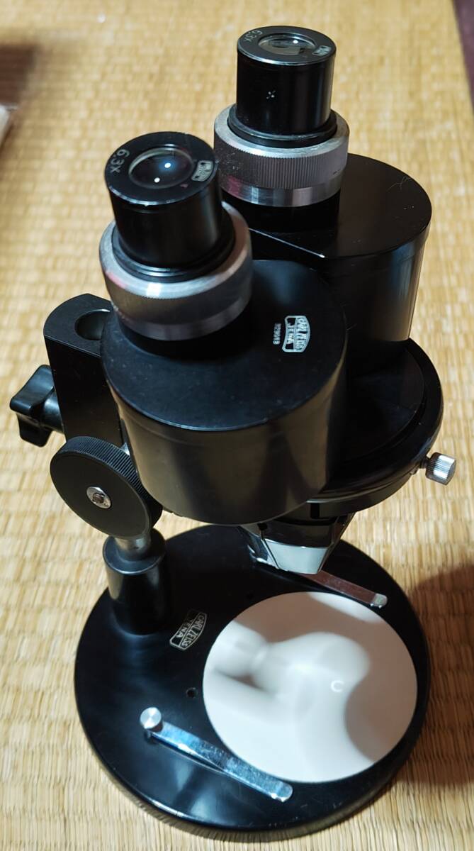 Zeiss Jena Microscope [r1227708981]