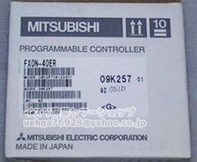 MITSUBISHI FX0N-40ER Input/Output Expansion Unit [u1211914532]