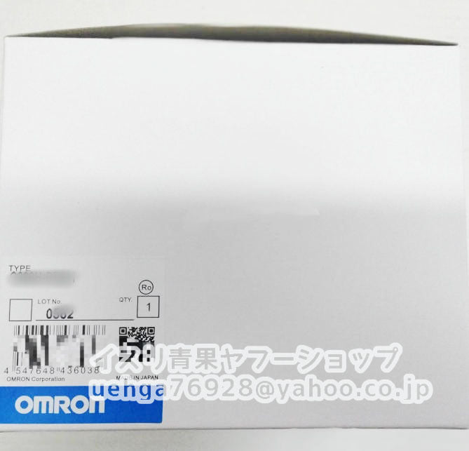 OMRON C200H-RM001 Remote I/O Unit [b1205089013]