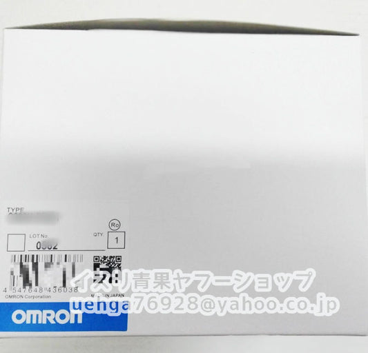 OMRON C200H-RM001 Remote I/O Unit [b1205089013]