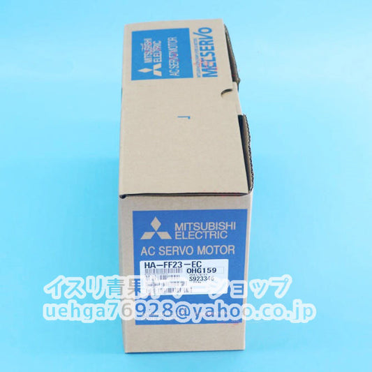 MITSUBISHI HA-FF23-EC Servo Motor [x1211915418]