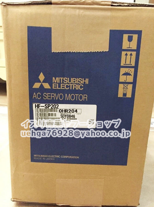 MITSUBISHI HF-SP202 Servo Motor [b1211597159]