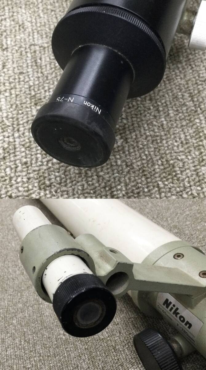 Nikon D=65mm F=780mm Astronomical Telescope with Tripod [c1218717024]