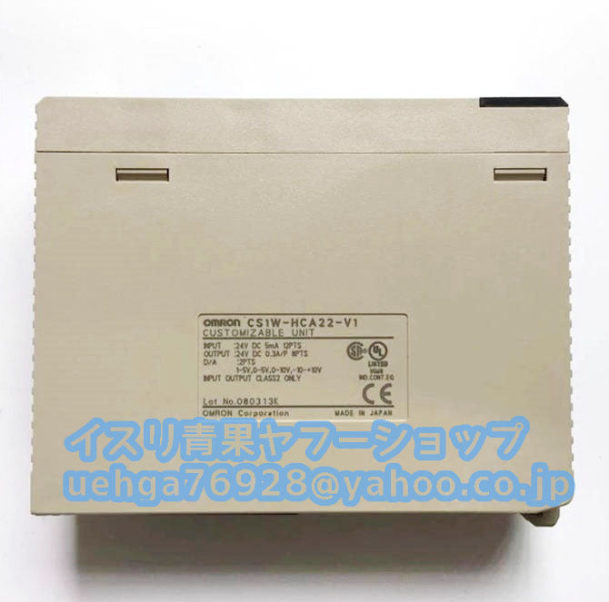 OMRON CS1W-HCA22-V1 PLC Series Module [h1197854082]