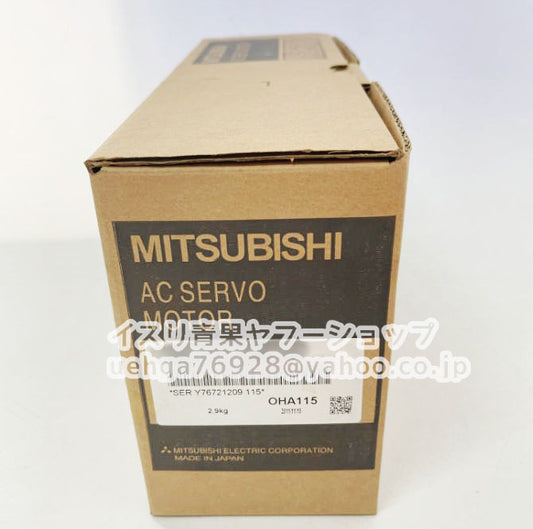 MITSUBISHI HA-FH33RCK Servo Motor [r1197834887]