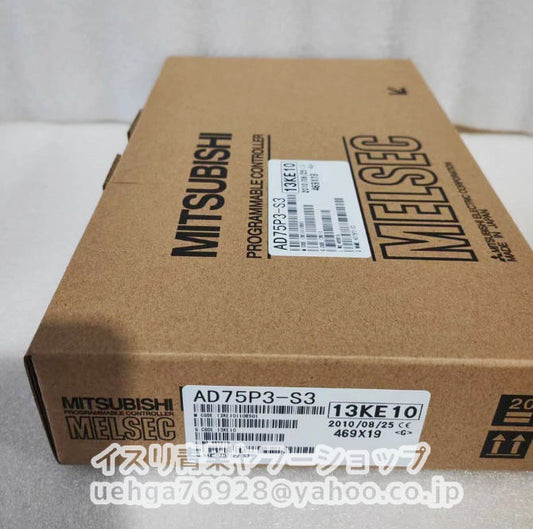 MITSUBISHI Mitsubishi Electric AD75P3-S3 Air Conditioner [e1199425195]