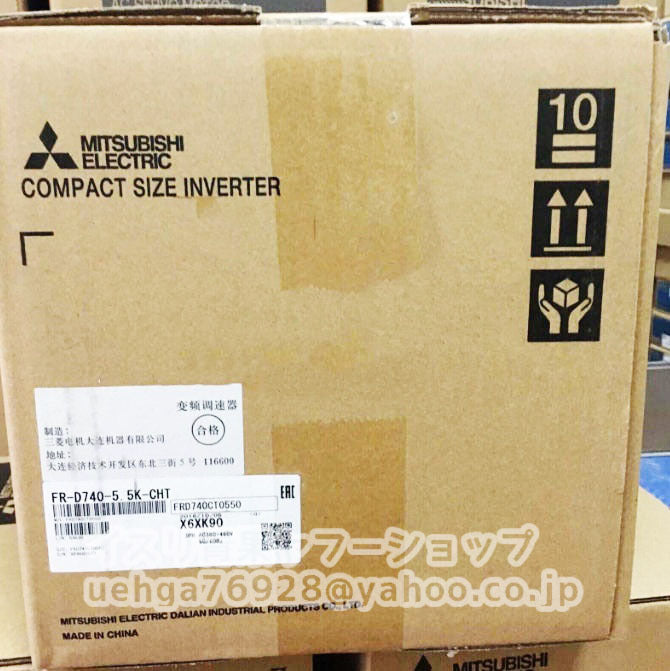 MITSUBISHI FR-D740-5.5K-CHT Inverter [x1199696898]
