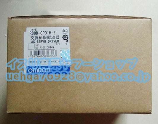 OMRON R88D-GP01H-Z Servo Motor [e1197848303]