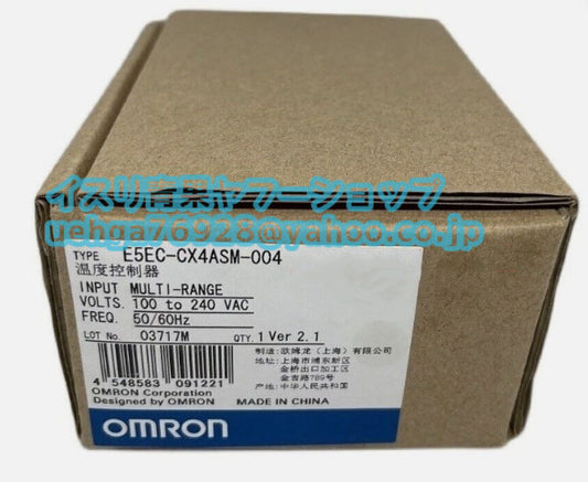 OMRON E5EC-CX4ASM-004 Electronic Temperature Controller [u1197858376]