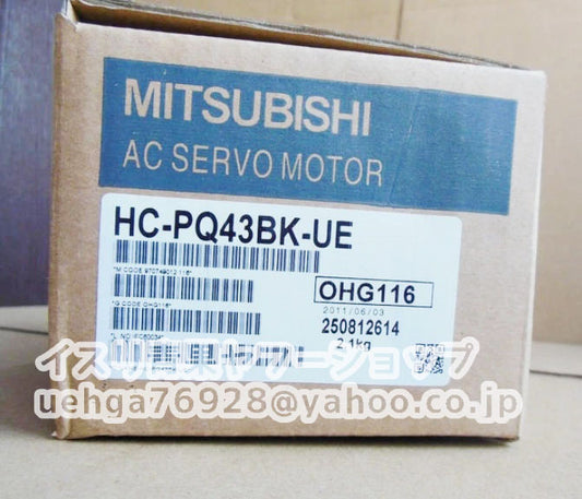 MITSUBISHI HC-PQ43BK-UE Servo Motor [k1211874380]