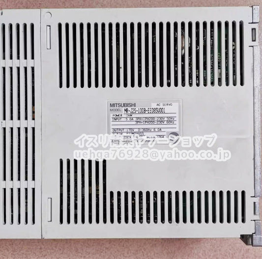 MITSUBISHI MR-J2S-100B-EE085U001 Servo Amplifier [j1211859577]