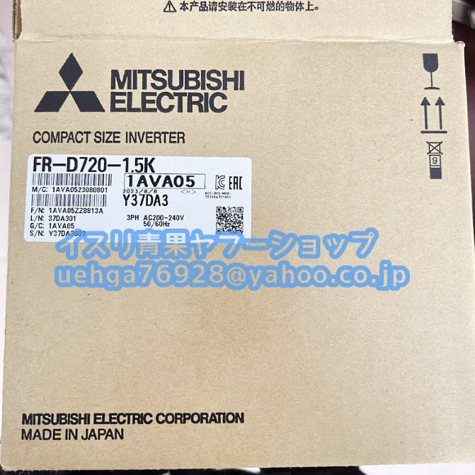 MITSUBISHI FR-D720-1.5K Inverter FREQROL-D700 Series [j1197841394]