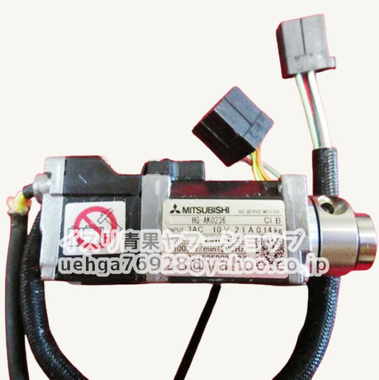 MITSUBISHI HG-AK0236 Servo Motor [j1197841793]