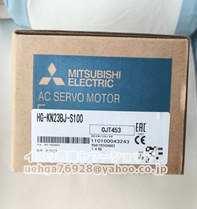 MITSUBISHI HG-KN23BJ-S100 Servo Motor [o1209468803]
