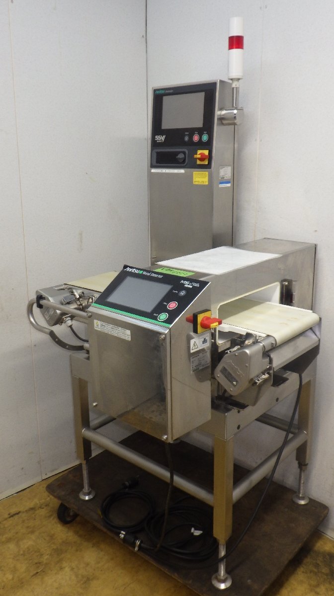 Anritsu KWS6366BW66 Metal Detector with Waterproof Weight Sorter 100V Belt Width 230mm [g1246344904]