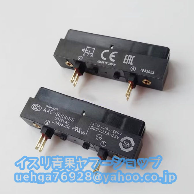 OMRON A4E-B200SS Start Switch Set of 10 [w1197844204]