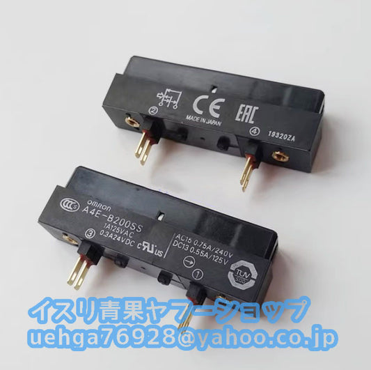 OMRON A4E-B200SS Start Switch Set of 10 [w1197844204]
