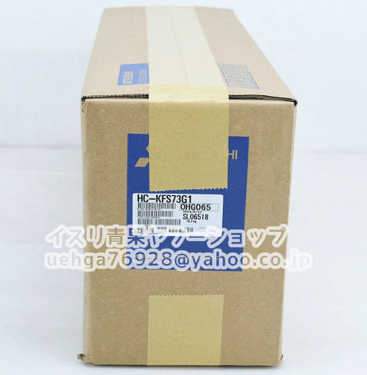MITSUBISHI HC-KFS73G1 Servo Motor [h1211593190]