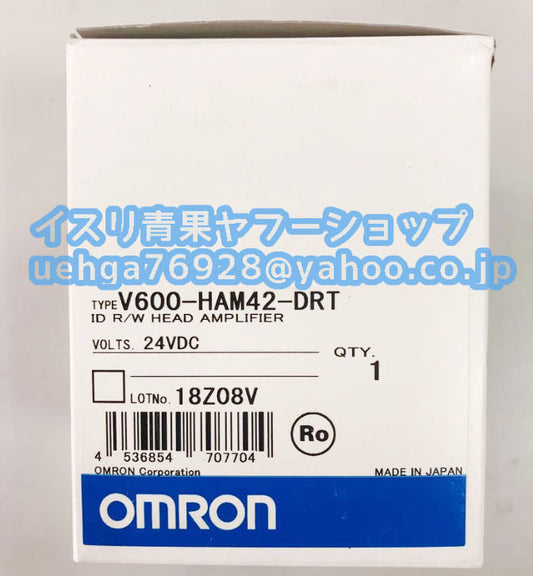 OMRON V600-HAM42-DRT Sensor Unit [m1197842016]