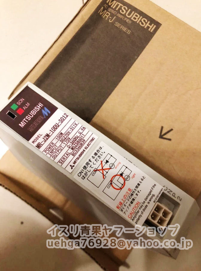 MITSUBISHI MR-J2M-10DU-S012 Servo Amplifier [q1211849348]