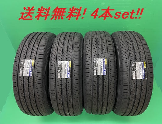 !! Dunlop Grand Trek PT5 285/50R20 112V 4-piece set [b1091149328]