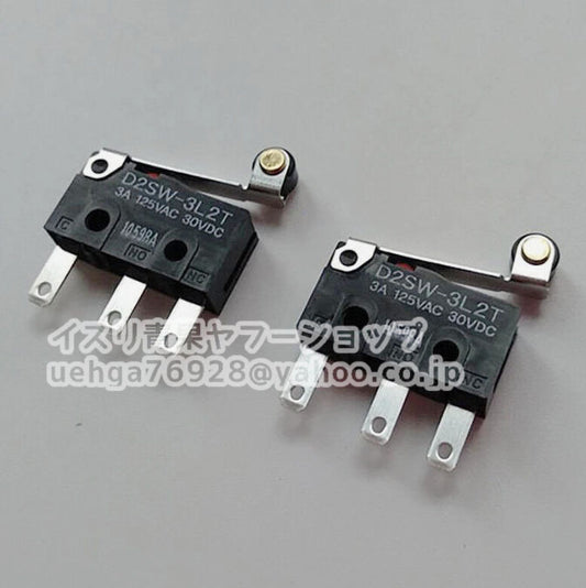 OMRON D2SW-3L2T Basic Switch Set of 50 Sealed Ultra-Small [l1207289650]