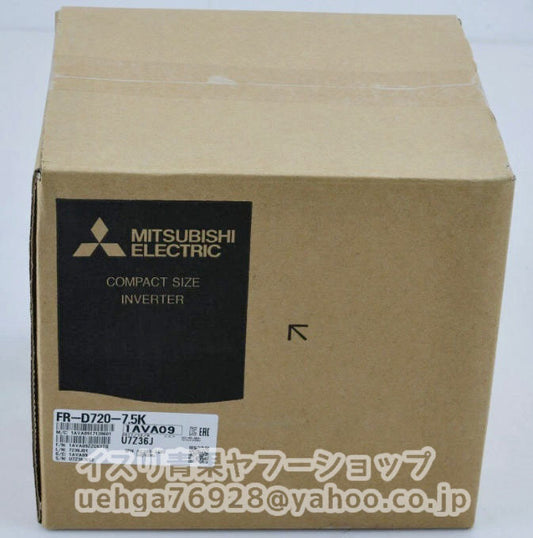 MITSUBISHI FR-D720-7.5K Inverter FREQROL-D700 Series [k1211869094]