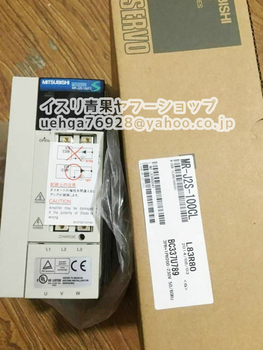 MITSUBISHI MR-J2S-100CL Servo Amplifier [s1197849251]