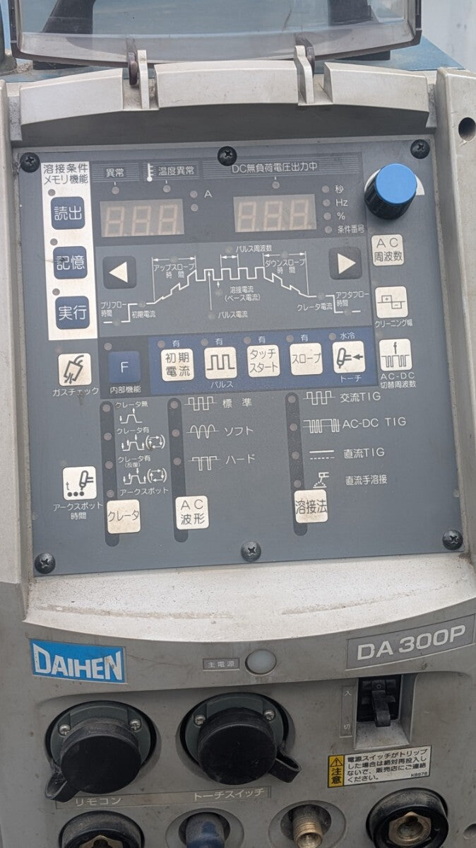 Daihen DA-300P TIG Welder Digital Inverter AC/DC [h1249343989]