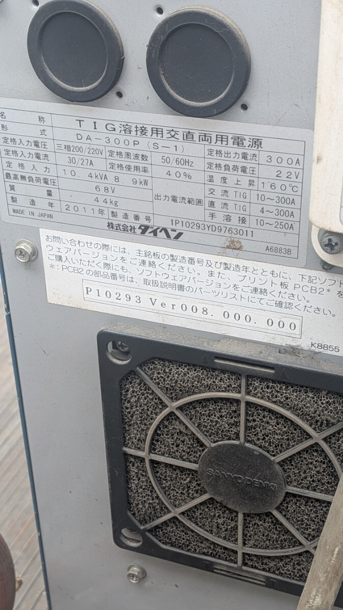 Daihen DA-300P TIG Welder Digital Inverter AC/DC [h1249343989]