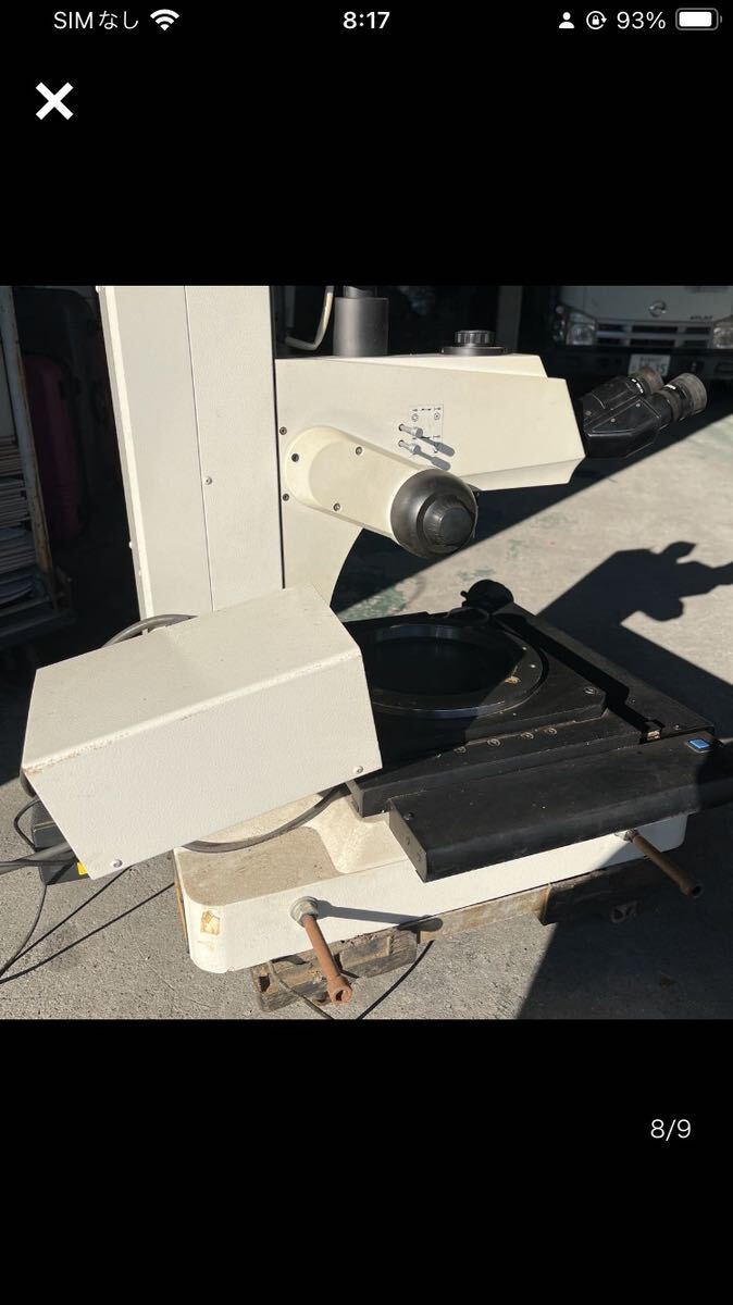 Mitutoyo MF 176-702 Measuring Microscope [l1145152785]