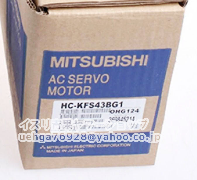 MITSUBISHI HC-KFS43BG1 Servo Motor [n1211598064]