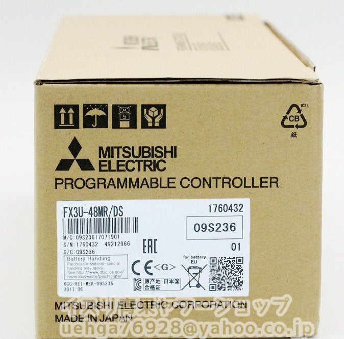 MITSUBISHI FX3U-48MR/DS Basic Unit [1209437540]