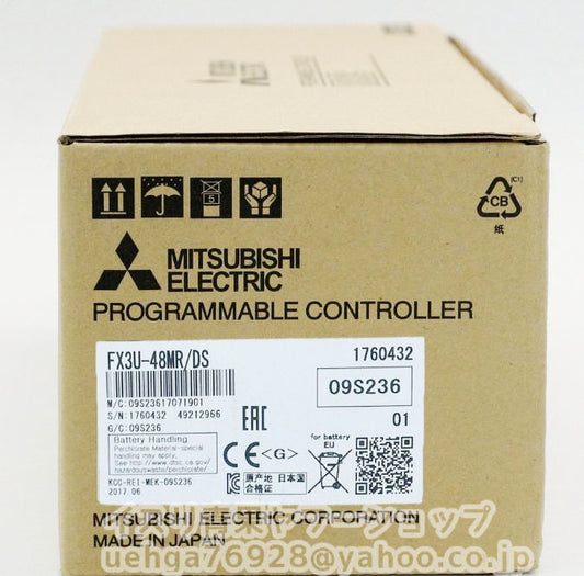 MITSUBISHI FX3U-48MR/DS Basic Unit [1209437540]