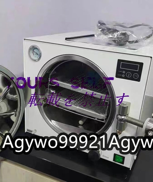 Quality Assurance 18L High Pressure Steam Sterilizer Autoclave [v1177282890]