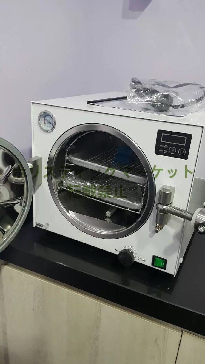 Manager's Special Selection A282 High Pressure Steam Sterilizer Autoclave [x1105274197]