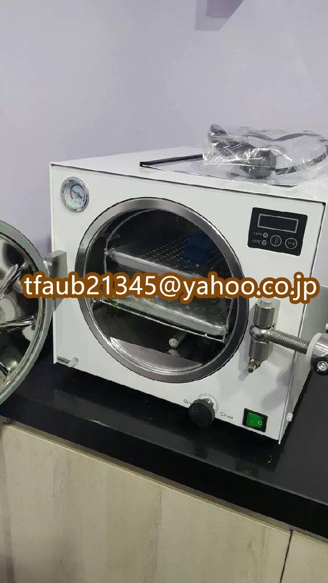 18L High-Pressure Steam Sterilizer Autoclave [n1105623431]