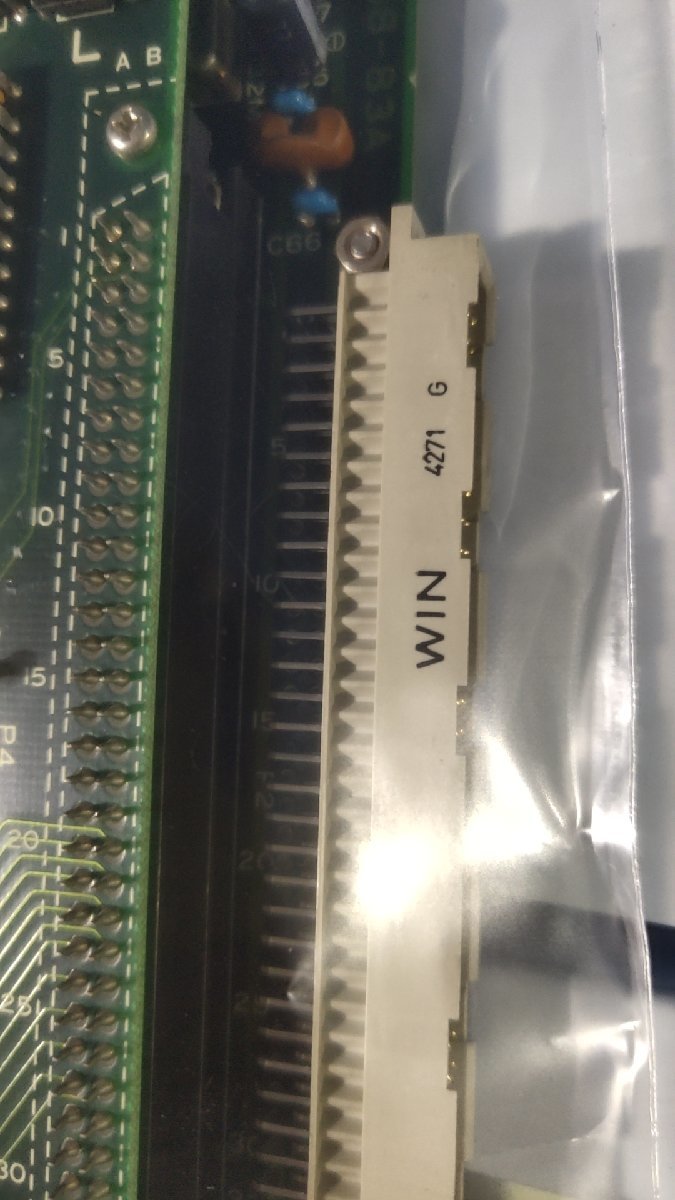SVME 088-83-02B ION SOURCE CONTROLLER [o1127322684]
