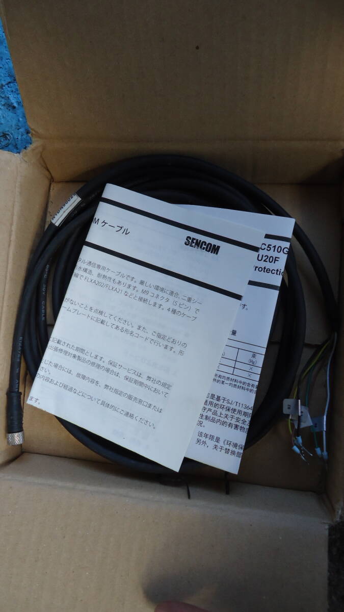 Yuya No. 6818 ZR22G Zirconia Oxygen Concentration Meter Analyzer [m1155905841]