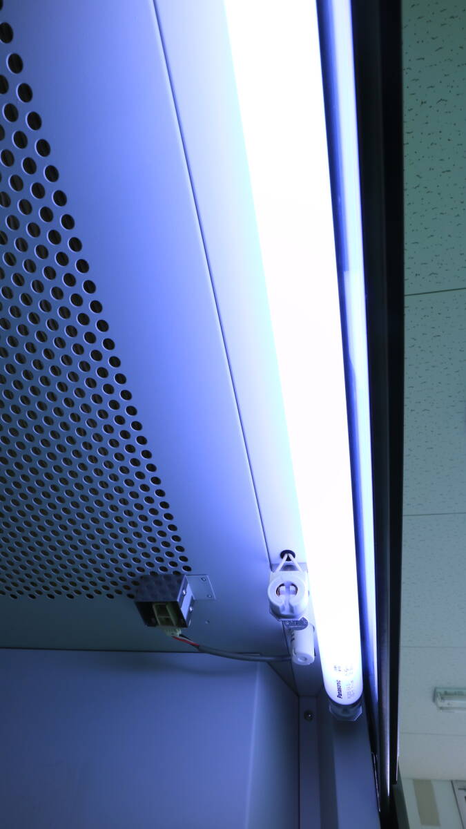 SANYO MCV-711ATS Melicro Clean Bell Agricultural Bio Experiment Equipment [h1165679637]