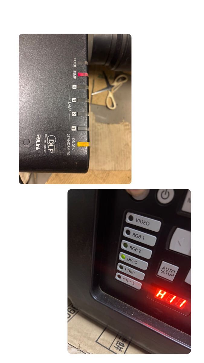 Panasonic PT-DZ21K DLP Projector 10600lm [f1165937140]